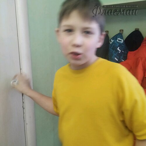 Занятиях в детском клубе «Флагман»